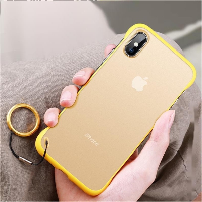 Plastic frosted protective case frameless for iphone 
